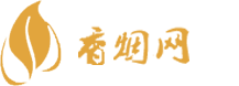 七星集团香烟批发微信群